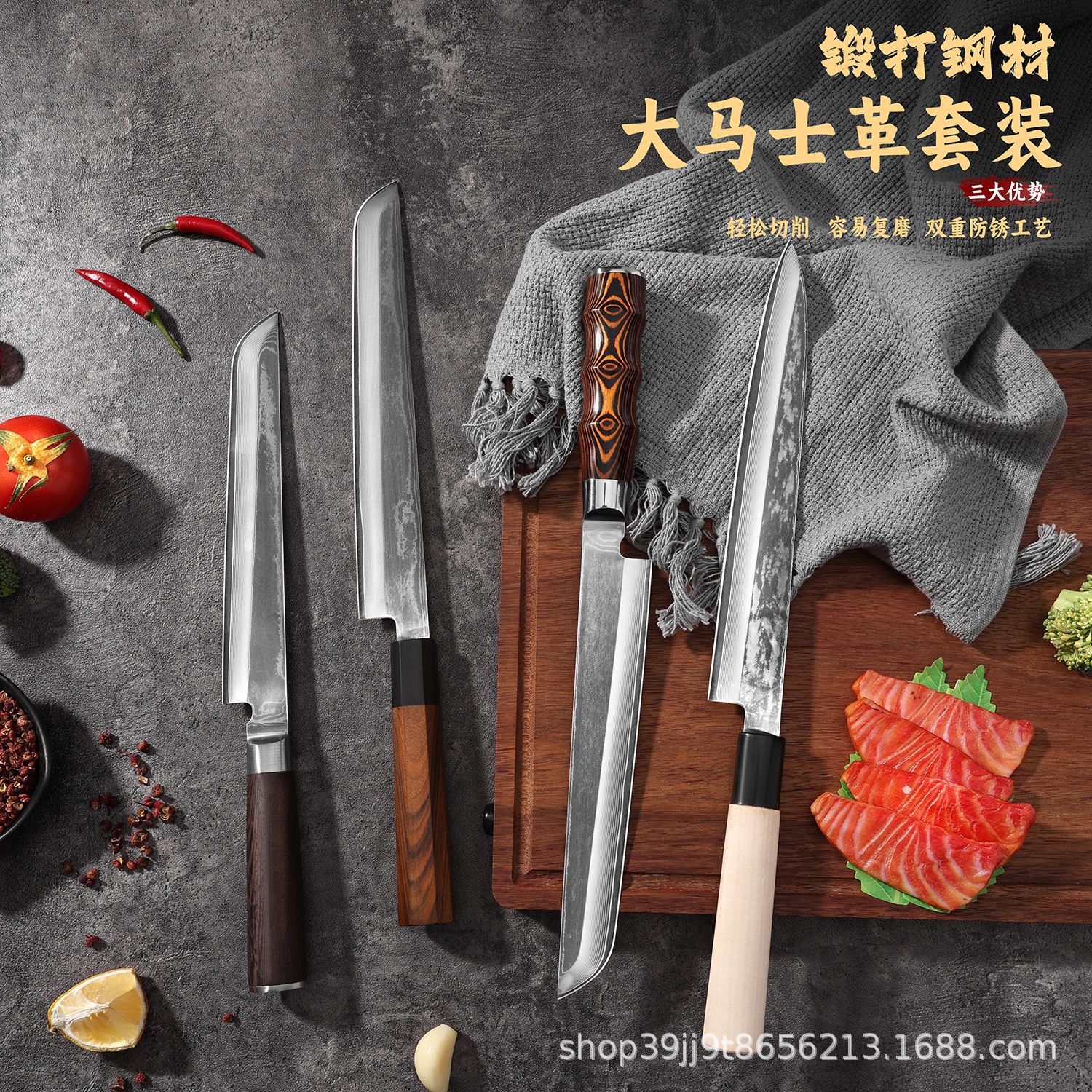 Японский кухонный нож, нож для мяса, кухонный нож с точной нарезкой