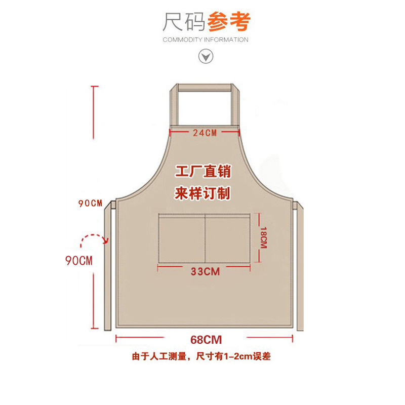 Summer Cotton and Linen Halter Neck Striped Foreign Trade Apron Home Restaurant Kitchen Baking Apron Thin Work Apron Wholesale