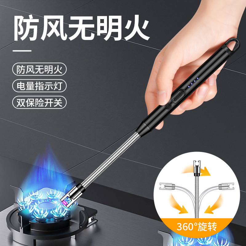 Point moxibustion electronic pulse igniter charging ignition rod windproof arc ignition gun point aromatherapy candle gas