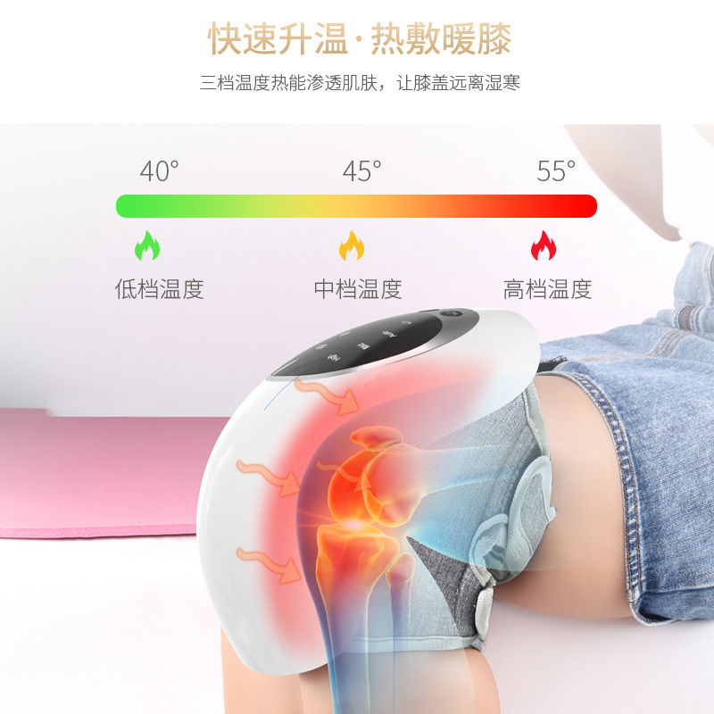 New Knee Massager Rechargeable Vibration Massager Home Heating Knee Pad Physiotherapy Knee Joint Massager