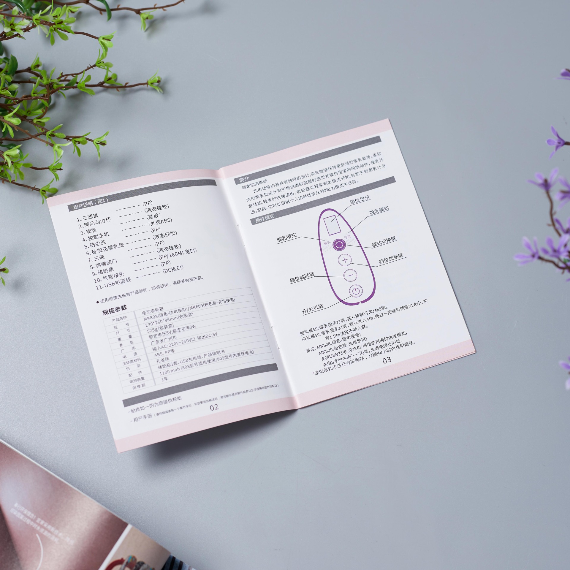 Business Instruction Printing Color Page Magazine Page Turning Contract Wholesale Employee Handbook Ordering Promotional Picture Book Wholesale