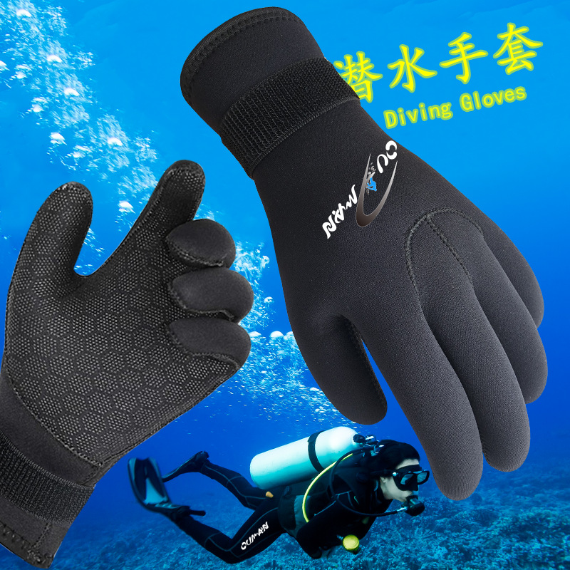 3мм 5мм дайвинг-перчатки для плавания и дайвинга нескользящие износостойкие