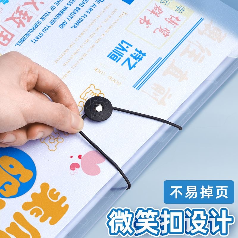 Organ bag a4 student large capacity multi-layer examination paper holder storage bag data sorting insert folder simple