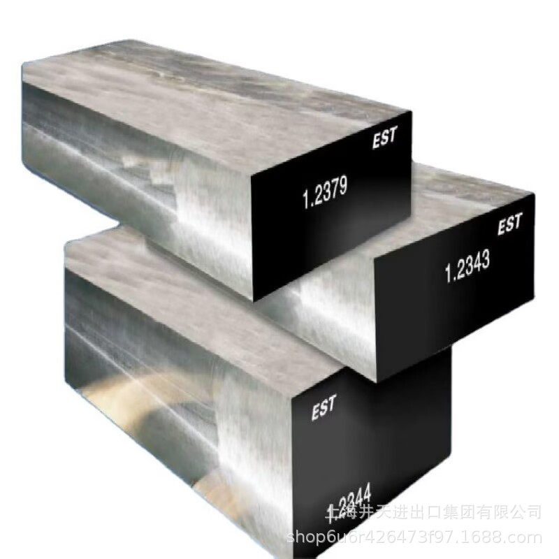[Jingtian Hot Sale] Imported Gh3030 Nickel-Based Alloy Plate American Standard Gh4145 Steel Rod Invar36 Steel Plate