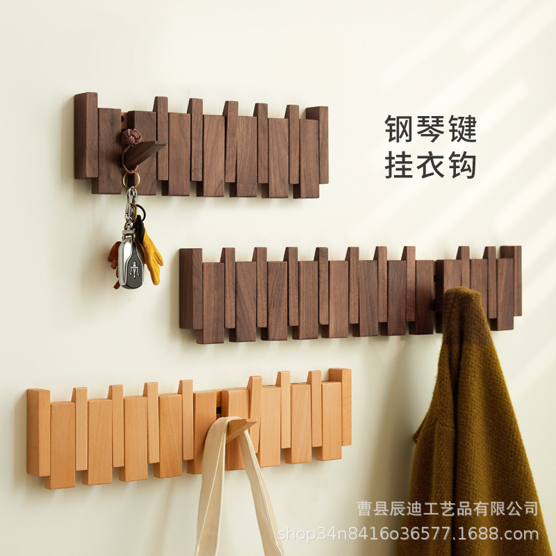Nordic No-Drill Solid Wood Piano Coat Rack for Rental Homes, Home Entrance Door Wall-Mounted Entryway Hook