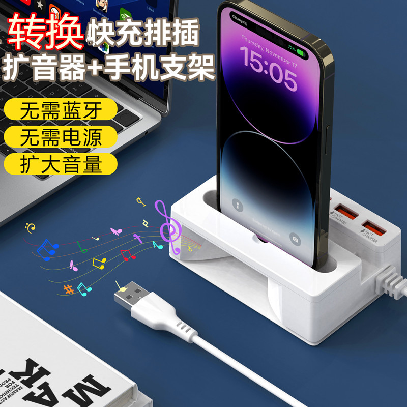 Многоразъемный USB удлинитель с переходником Type-C оптовая продажа