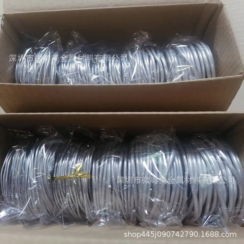 Spot wholesale high purity zinc wire zinc wire purity 99.995% ship thermal spraying zinc wire anti-corrosion zinc wire