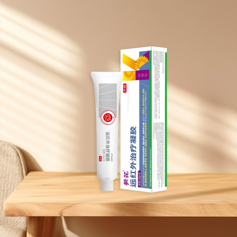 Sunflower far infrared therapeutic gel 20 g/box factory in stock a generation of wholesale discount consulting customer service explosives