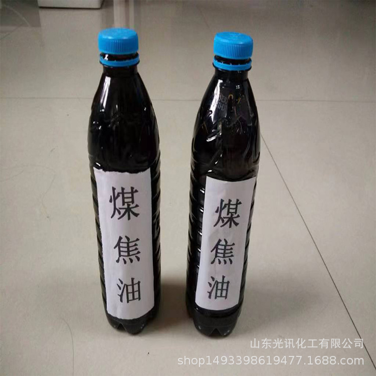 Sales Coal Tar High, Medium and Low Temperature Waterproof Special Industrial Coal Tar Multi-Purpose