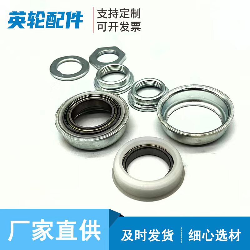 Поставки производителей соединенного кривошипа, улучшенный набор стальных чашек для велосипеда, высококачественный набор чашек с подшипником