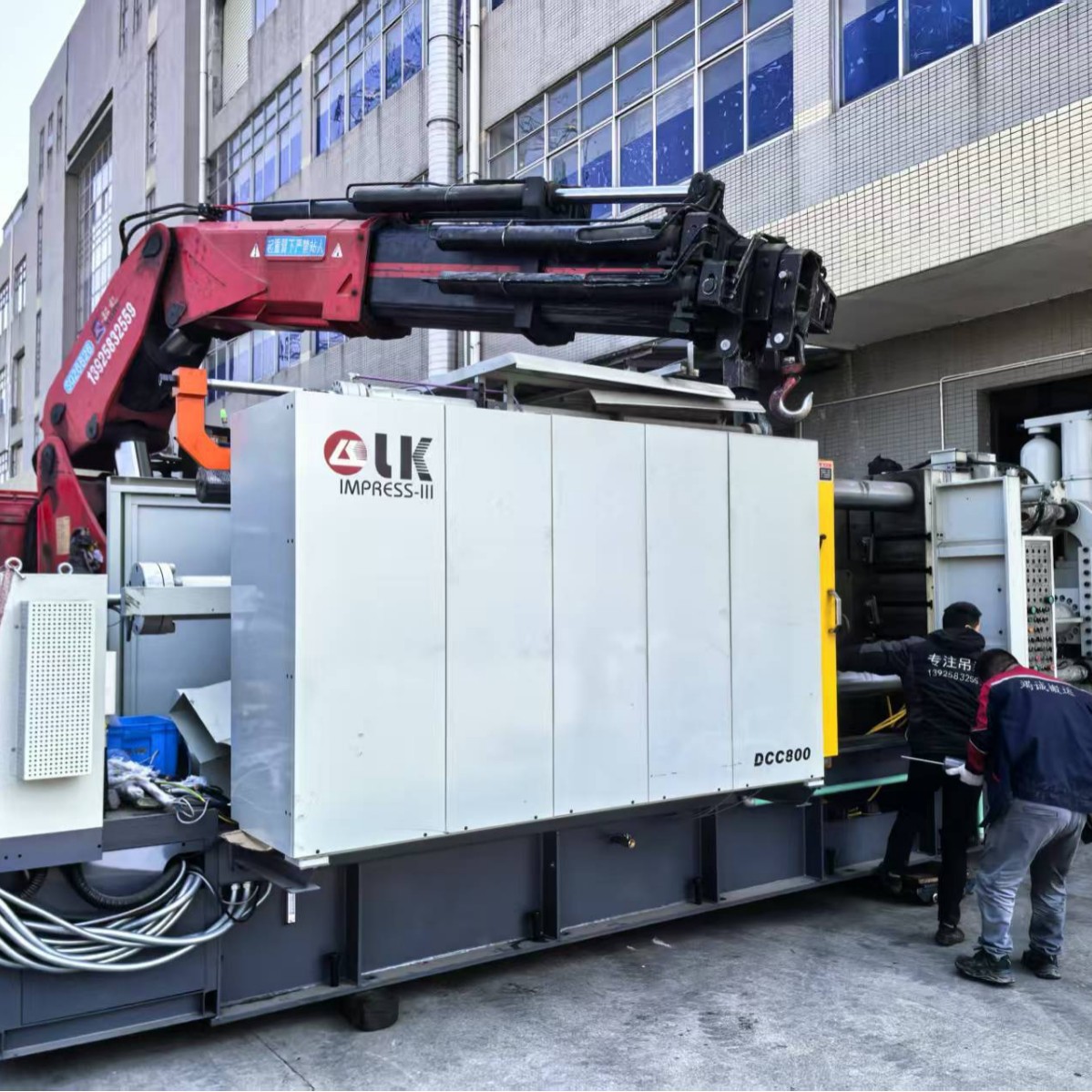 Die Casting Machine Low Price Transfer Force 800 Tons New Die Casting Machine Cold Die Casting Machine Cold Chamber Aluminum Die Casting Machine