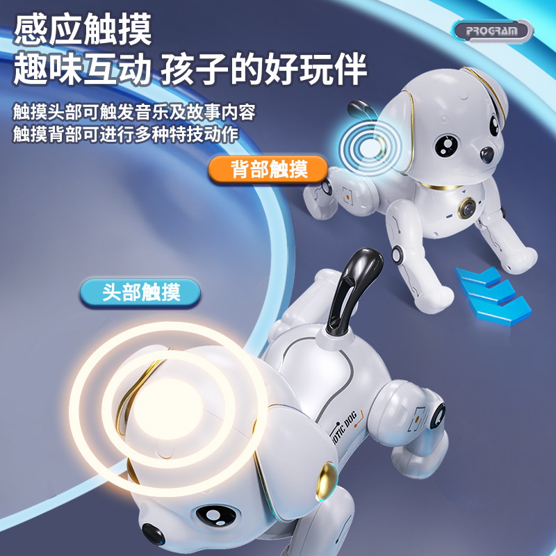 Children's remote control pet robot dog stunt electric induction music dancing smart robot dog birthday gift toy
