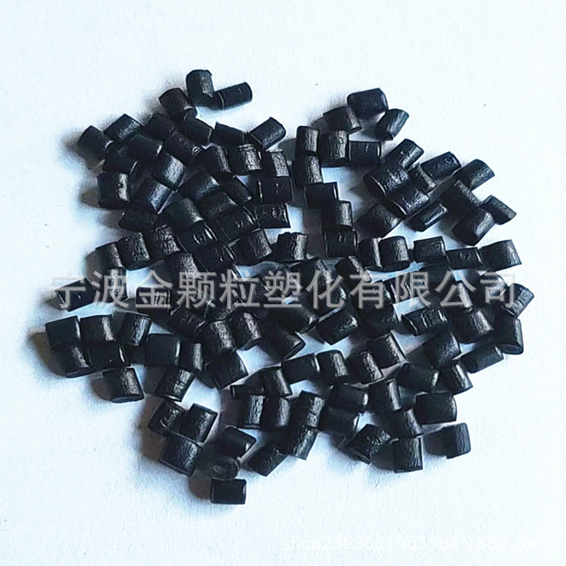 Black Pom Nuggets Polygformaldehyde Granules Pom Black First Grade Nuggets