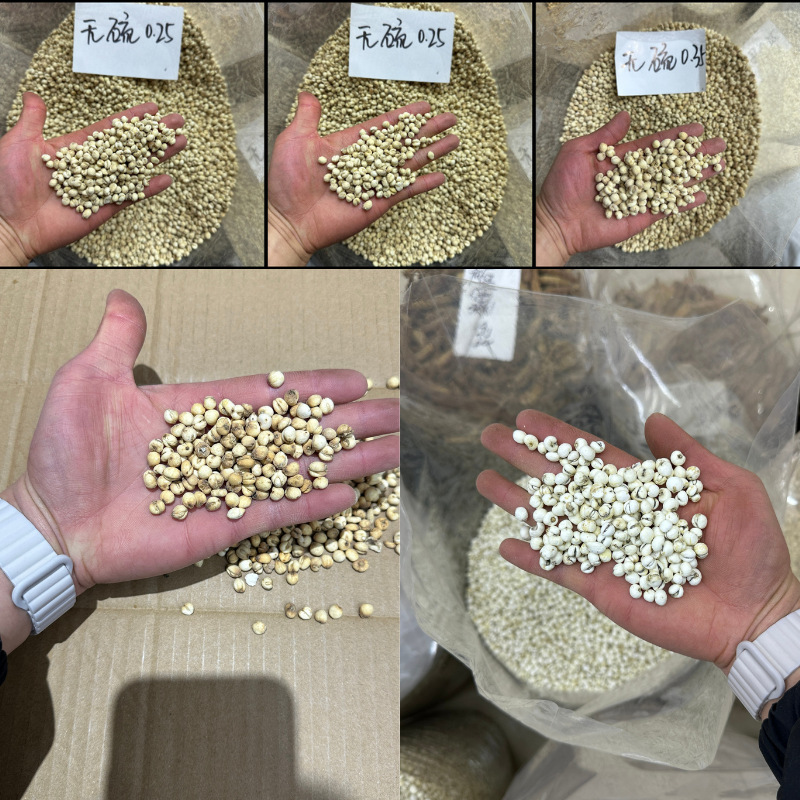 Zhebei Mother, Pingbei Mother, Sulfur-Free Mother Granules, Powdered Bulk in Stock 500g Wholesale, Various Specifications of Sichuan Mother