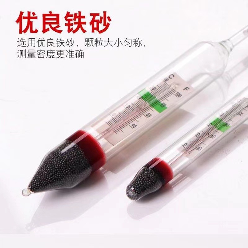 Glass Large Seawater Salinity Meter Hydrometer Density Sea Water Culture Measurement Floating Meter with Temperature