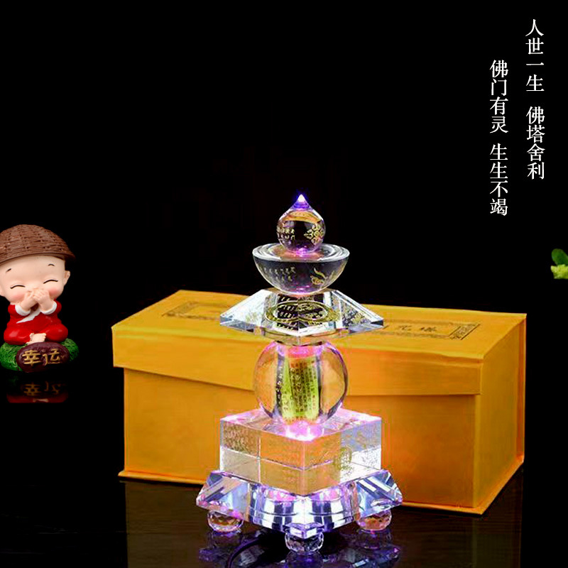 Factory direct Crystal treasure chest printing Bodhi tower decoration supply Shariputra Shariputa stupa decoration tower