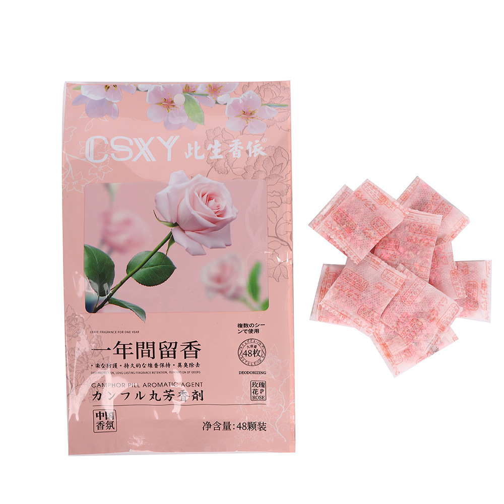 Flower Camphor Pills Odor-removing Wardrobe Mildew-proof Moisture-proof Wet Deodorization Household Mothproof Indoor Aromatic Sachet Desiccant
