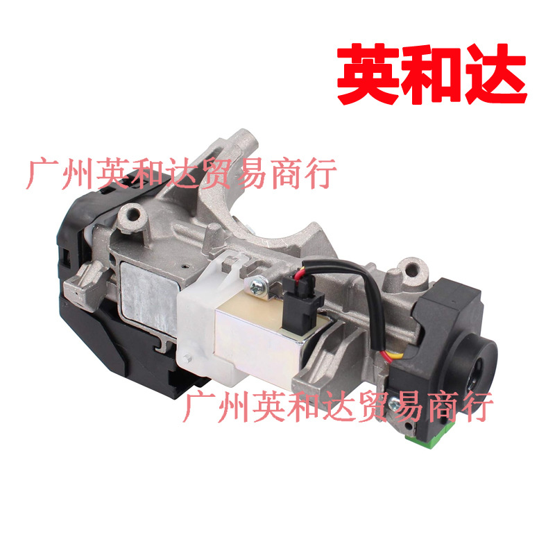 39730-S3V-4010-M1 Ignition Switch Lock Cylinder with