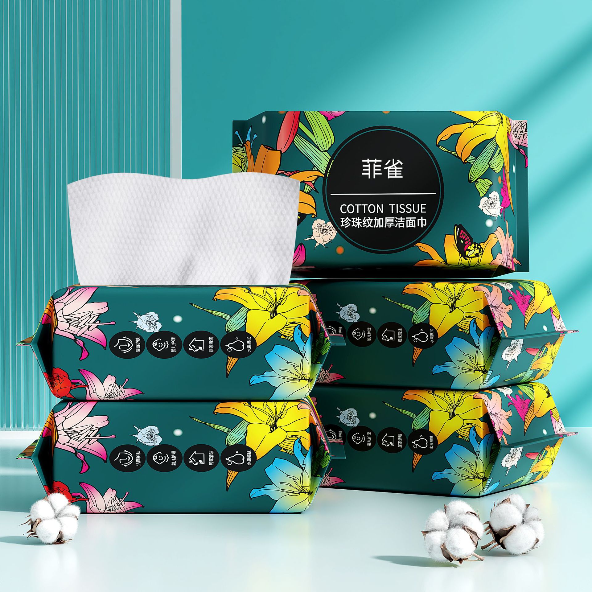 Disposable Face Towels, Cotton Soft, Pull-Out Type, Thickened, Dual-Use for Dry and Wet, Facial Cleansing Towels, Manufacturer's Towels