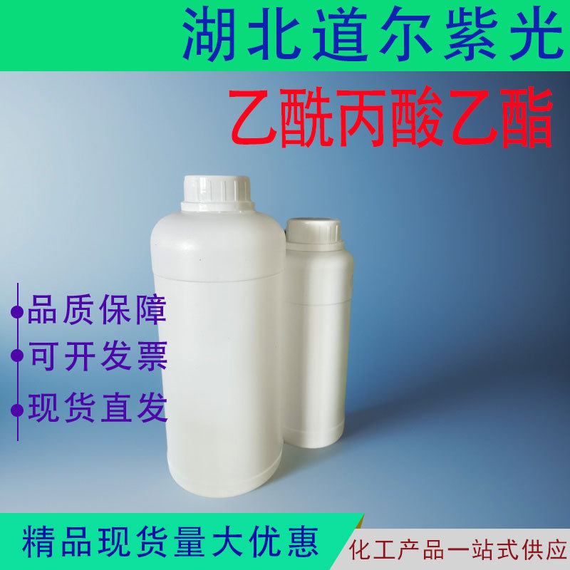 Этиловый ацетат 539-88-8 ароматизатор и вкус по запросу большое количество и хорошая цена