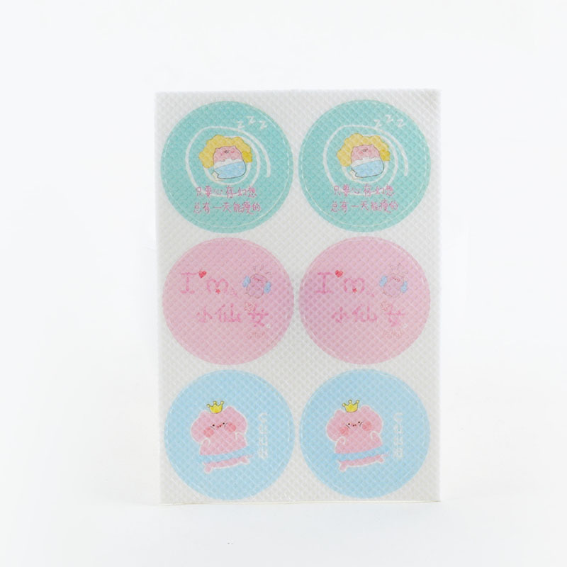 Summer Children's Cartoon Plant Essential Oil Stickers Non-Woven Fragrance Stickers Outdoor Aromatherapy Stickers Wholesale Customization