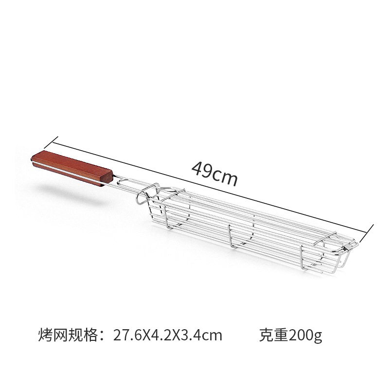 Электролитическая решетка для барбекю с деревянной ручкой, оптовая продажа