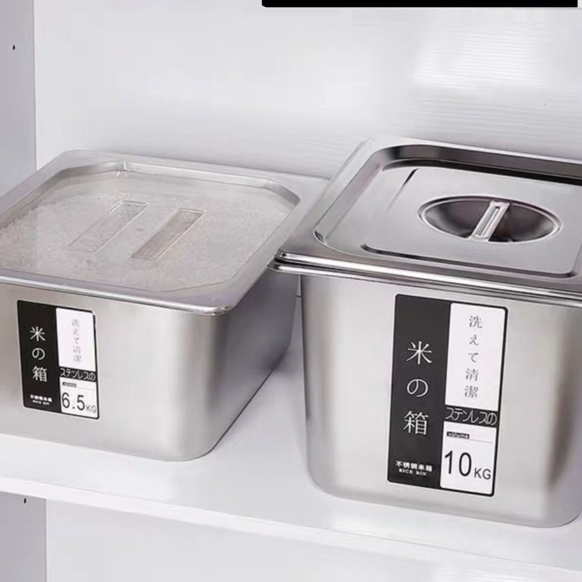 Stainless Steel Rice Storage Container for Home Use, 20-Pound Rice Bin, Insect-Proof, Moisture-Proof, Thickened Rice Jar for Food and Grain Storage