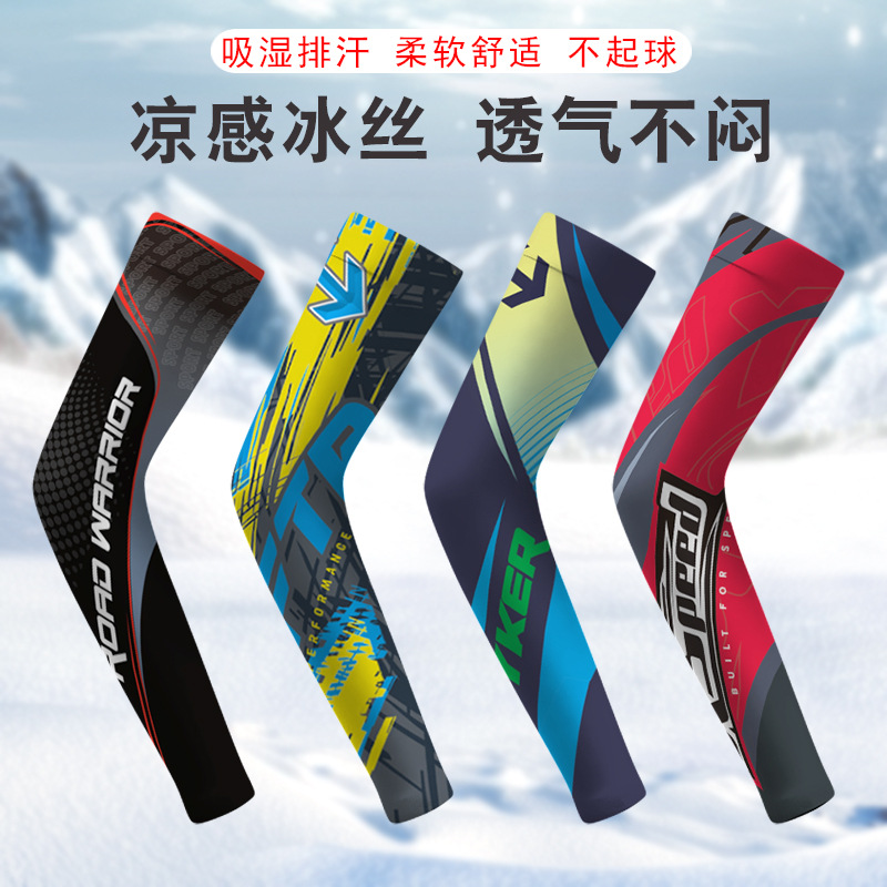 Летние ледяные рукава для защиты от солнца, для мужчин и женщин, для рыбалки и велоспорта