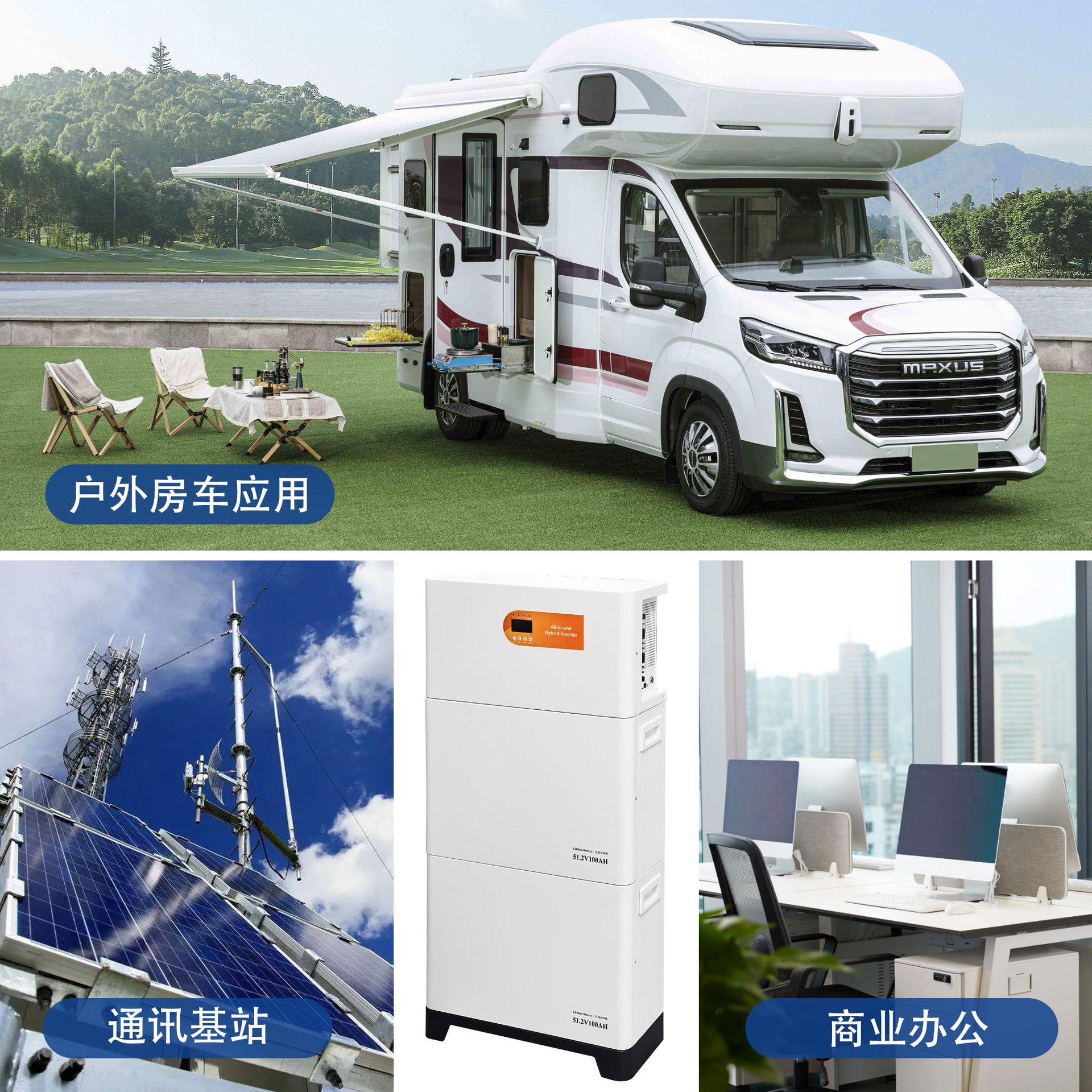 10-Degree Household Photovoltaic Energy Storage Power Generation System Stacking Reverse Control All-In-One Machine Household Complete Set of Solar Power Generator