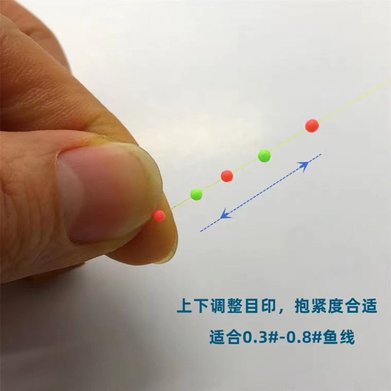 Ball Space Bean Eye-catching Bean Diameter 2.3mm Color Space Bean Fishing Gear Accessories Spherical Round Eye-catching Ball