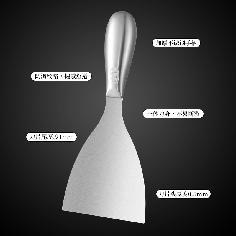 Manufacturer's Ready-Made Stainless Steel Shovel Plastering Paint Putty Knife Putty Knife Scraper Plastering Mud Cleaning Shovel Wall Plastering Knife