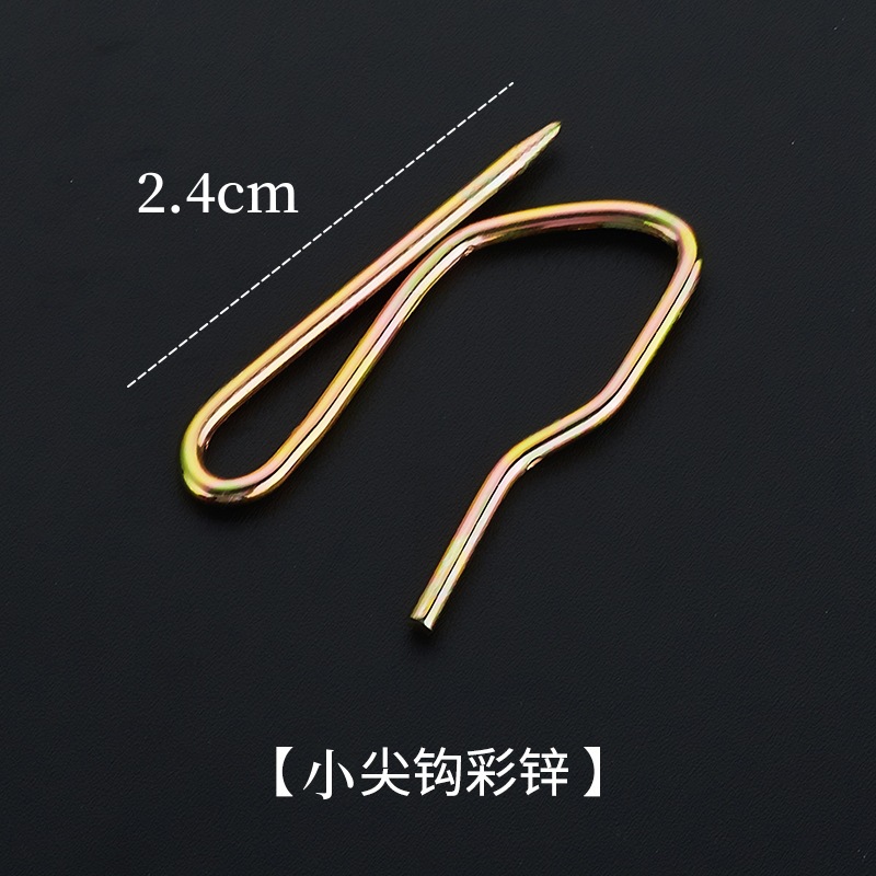 Cross-border source size S-point hook stainless steel S-hook curtain accessories curtain hook cloth with track pulley hook