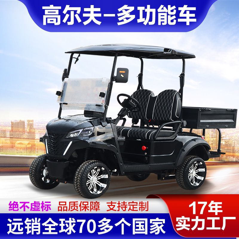 Fashionable New Electric Golf Cart Foreign Trade Export Travel and Tourism Reception Four-Seater and Six-Seater Golf Cart