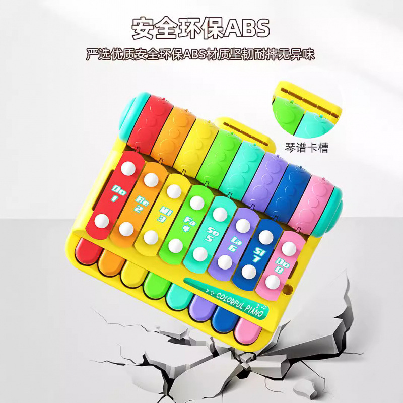 Children's Wind Bell Eight Tone Hand Knockout Baby Infant Multifunctional Early Education Music Piano Educational Musical Instruments Toys