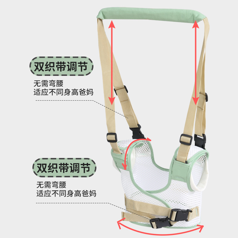 Baby Toddler with Infant and Toddler Walking One-year-old Child Standing Artifact Anti-fall Anti-pull Baby Traction Rope Summer