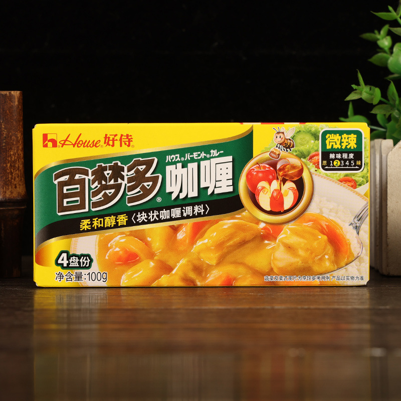 Free Shipping Haoshi Baimengduo Curry Block Japanese Curry Original Instant Curry Sauce Fish Egg Chicken Rice Seasoning Wholesale