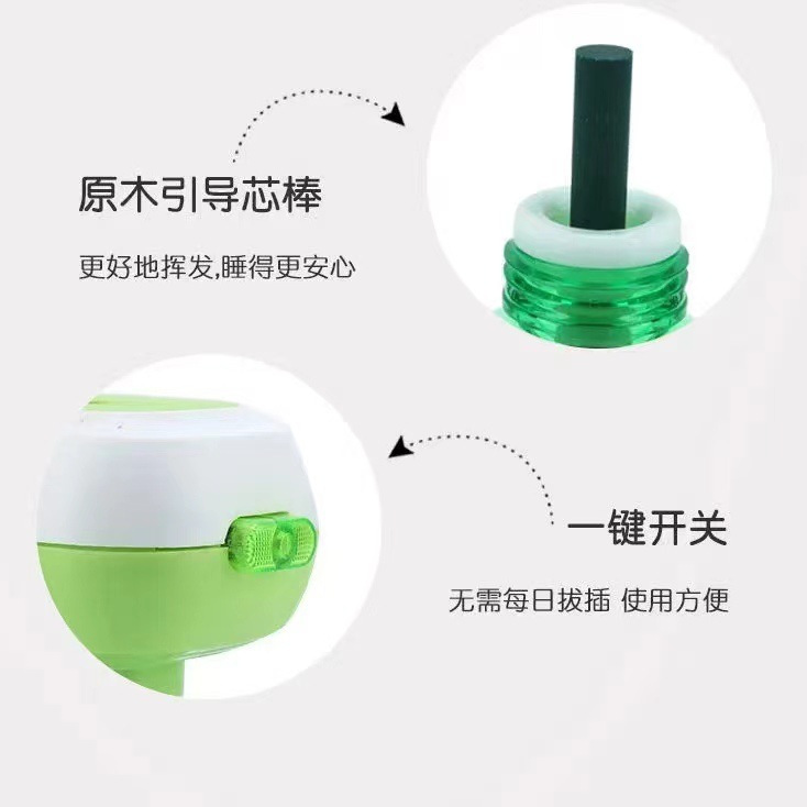 Mosquito Repellent Liquid, Oil-Based Mosquito Repellent, Household Electric Plug-In Refill Liquid, Bedroom Mosquito Repellent, Long-Lasting Mosquito Protection