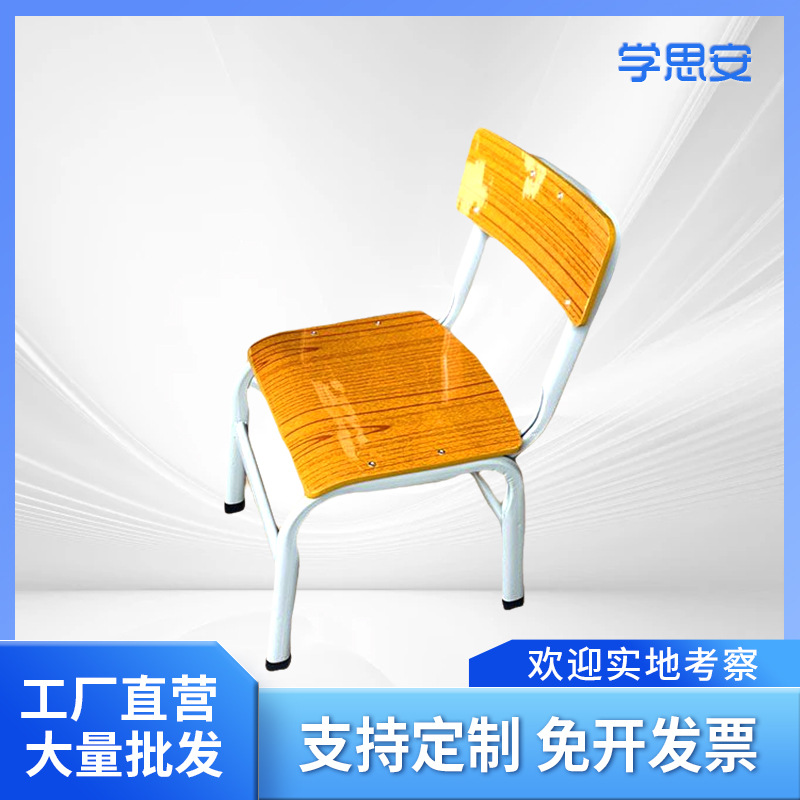 High School and Primary School Students' Desks and Chairs Training Class Single Tutoring Class Desks School Classroom Desks and Chairs Learning Desk Combination