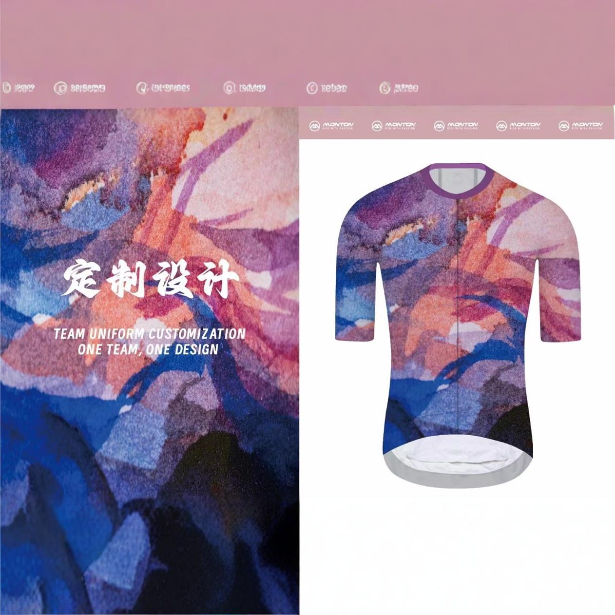 2023 Summer New Men's Clothing Gradient 3D Printing Cool Cycling Jersey Custom Clothing Quick Drying Breathable