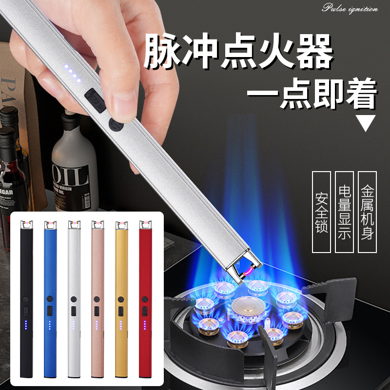 Jl893 Aromatherapy Candle Extended Gas Stove Digital Charging Igniter Household Ignition Gun Ignition Stick Lighter