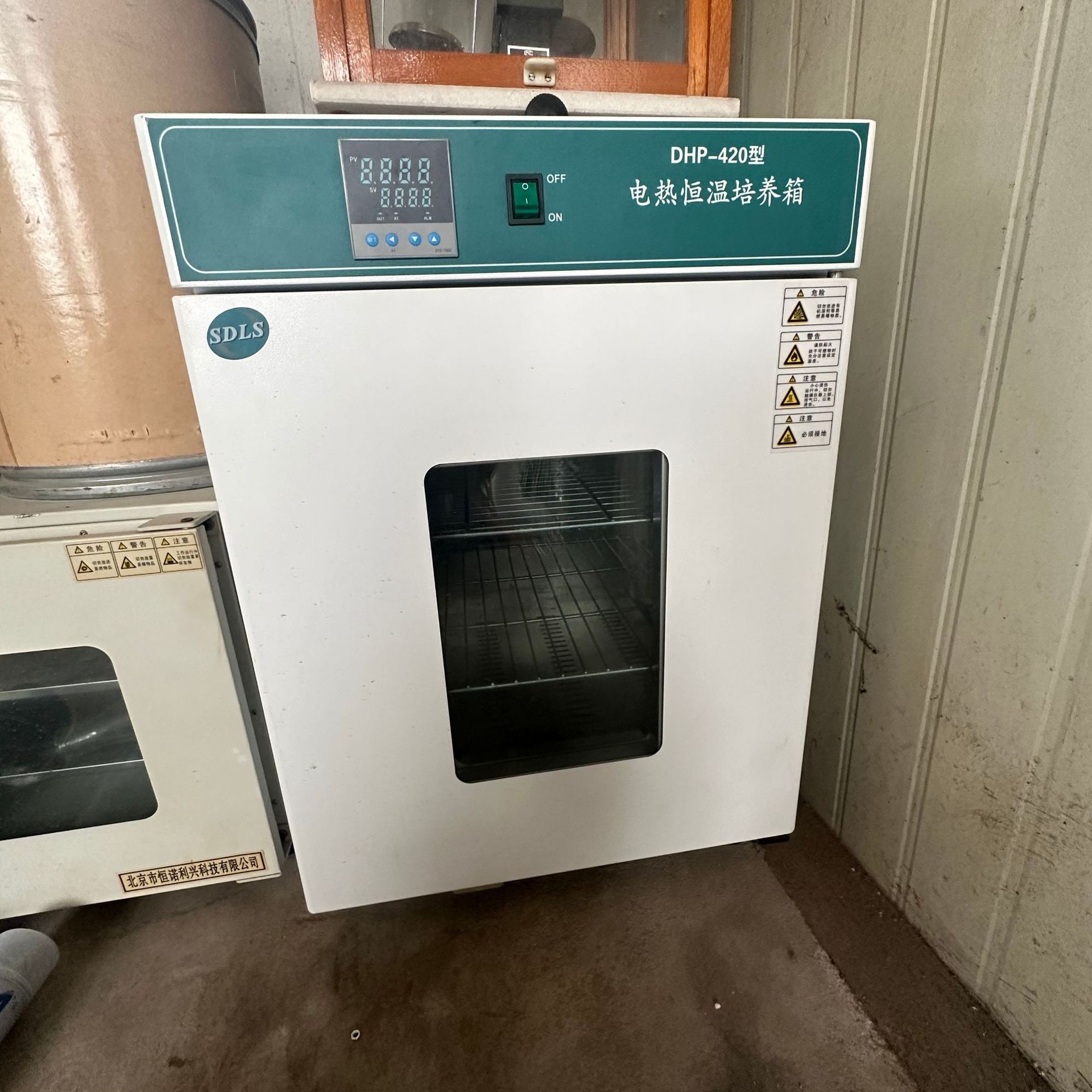 Лабораторное оборудование Электрический термостат инкубатор микробный инкубатор