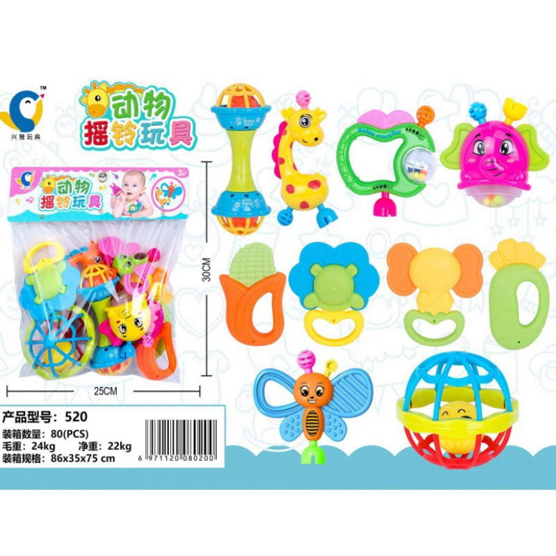 Набор игрушек-прорезывателей для младенцев, мягкий резиновый мяч