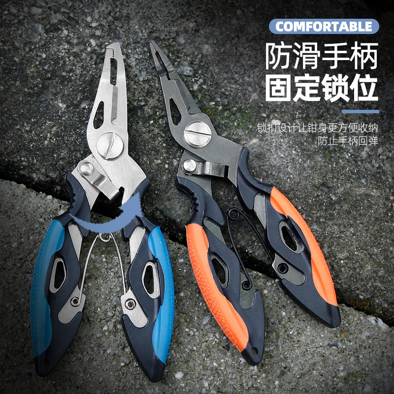 A generation of in stock stainless steel compact lightweight Luya pliers fishing pliers fishing tool combination