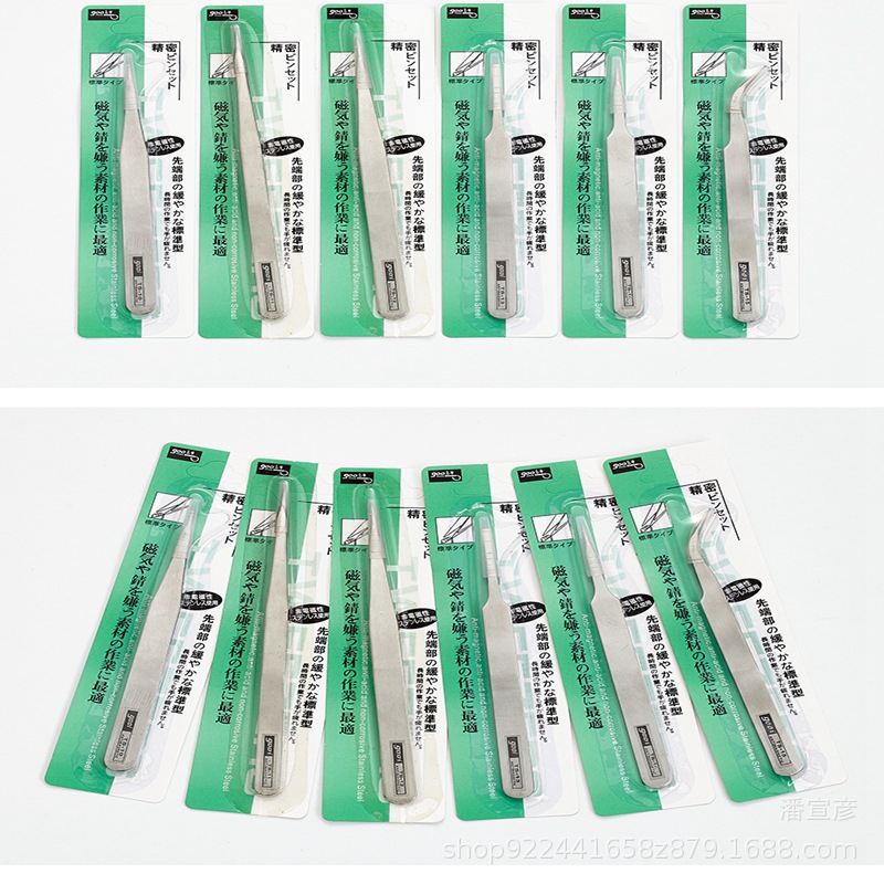 Stainless steel nail screwdriver tweezers elbow pointed mouth clip mobile phone repair manual DIY gadget