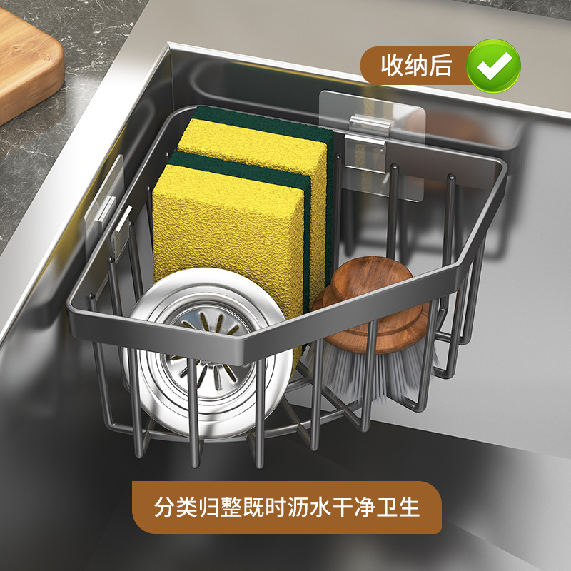 Kitchen Sink Storage Rack, New Wall-Mounted Triangular Draining Rack for Household Use, Multifunctional Storage Rack for Steel Wool Balls