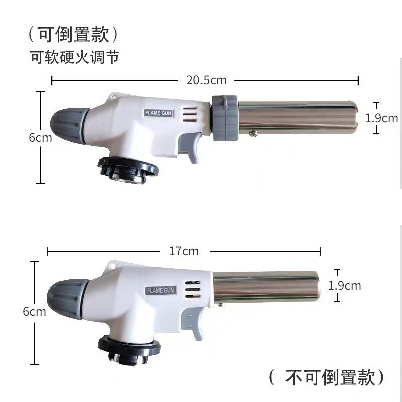 Convenient outdoor cassette flame gun barbecue baking gas spray gun welding gun kitchen igniter burning pig hair flame gun