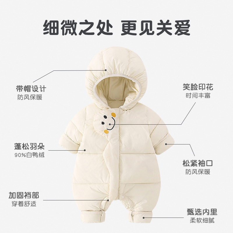 Baby down jacket jumpsuit white duck down coat baby winter clothes super cute romper outwear autumn and winter wholesale