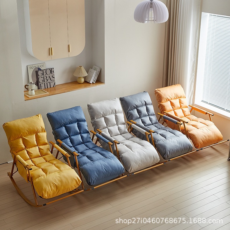 Living room light luxury rocking chair recliner adult balcony home leisure chair foldable lunch break lazy sofa rocking chair