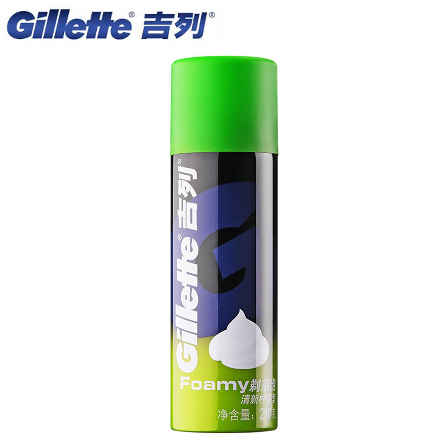 genuine goods Gillette Gillette Shaving Bubble 50/210g Fresh Lemon Flavor Shaving Cream for Men 50g Foam