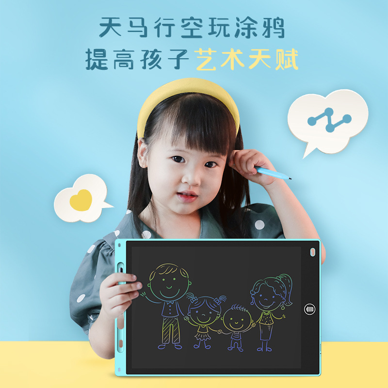 8.5/10/12 inch LCD writing board electronic drawing board children's drawing board hand drawing board small blackboard LCD Writing Board